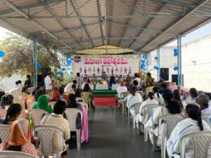 Various Events
