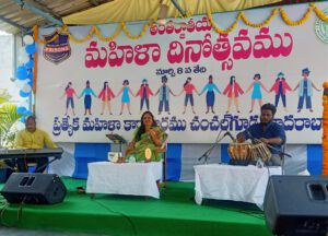 Various Events
