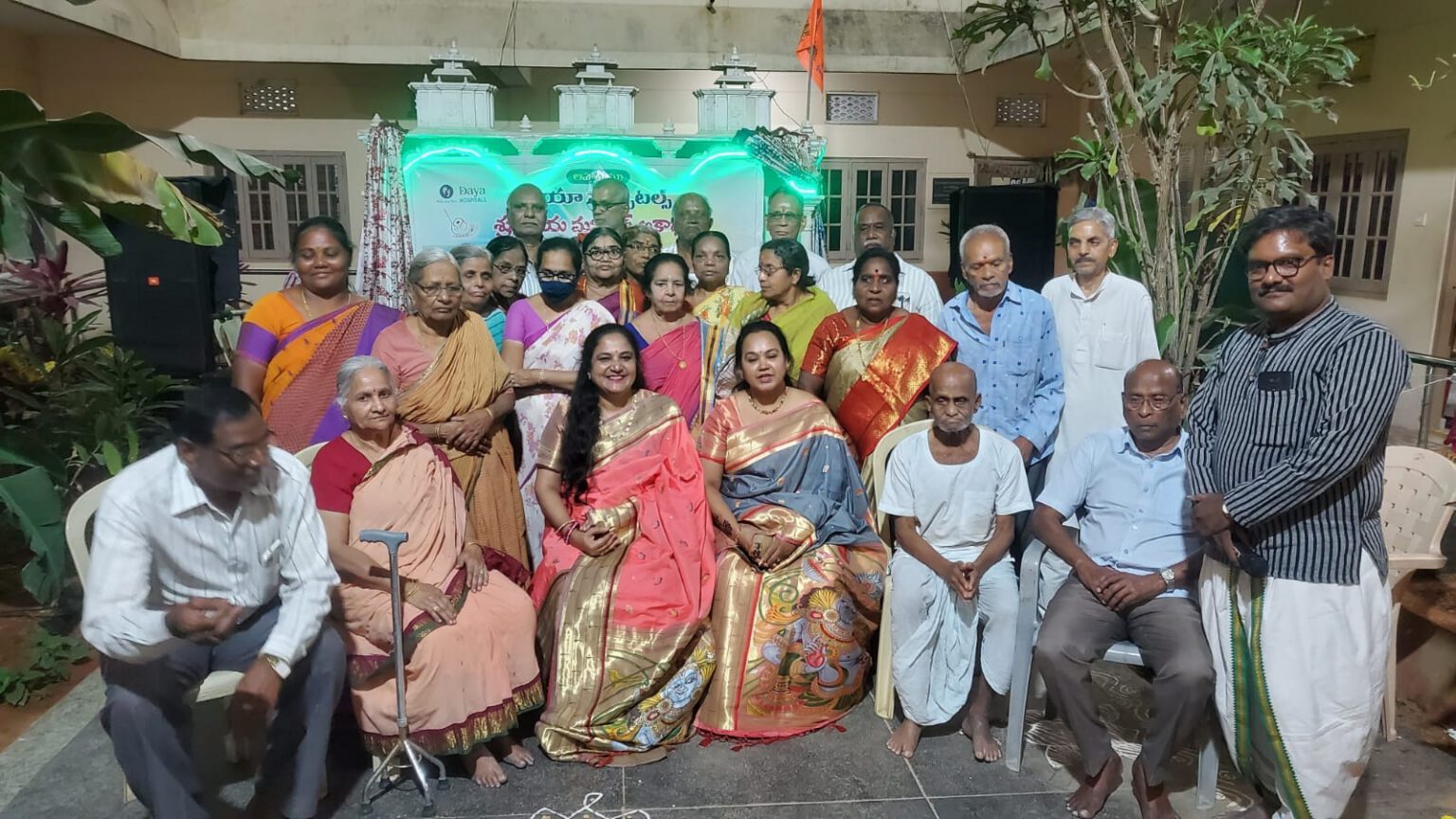 Shrutilaya Seva Foundation community gathering