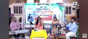 Various Events