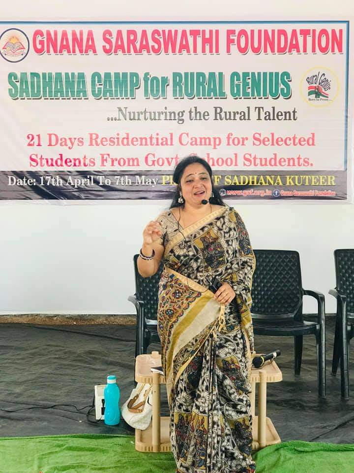 Community performance by Shrutilaya Seva Foundation