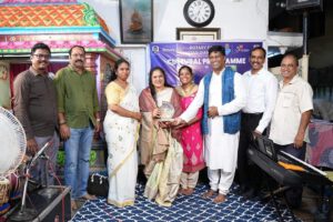 Various Events